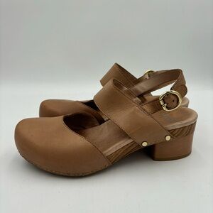 Dansko Women’s 40 Tan Leather Malin Strappy Clogs